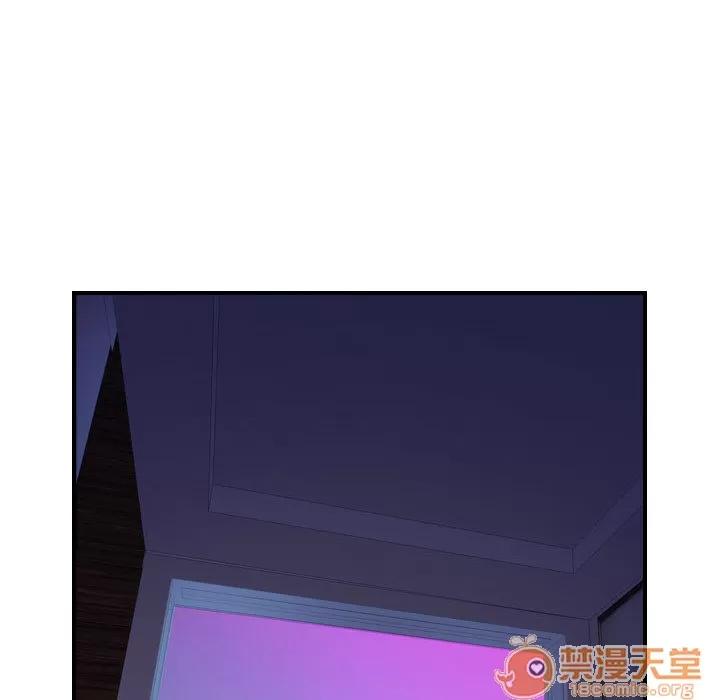 燃烧 燃烧 | 第2话 第55页