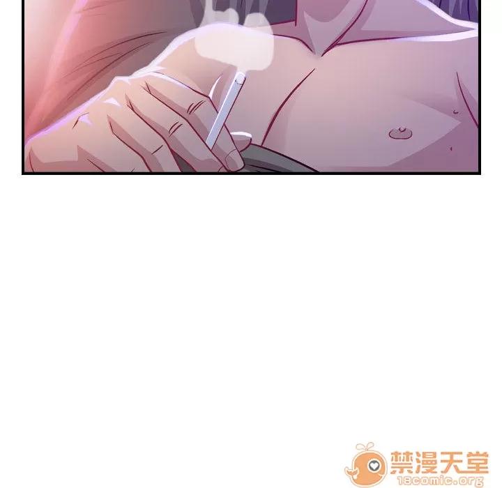 燃烧 燃烧 | 第2话 第109页