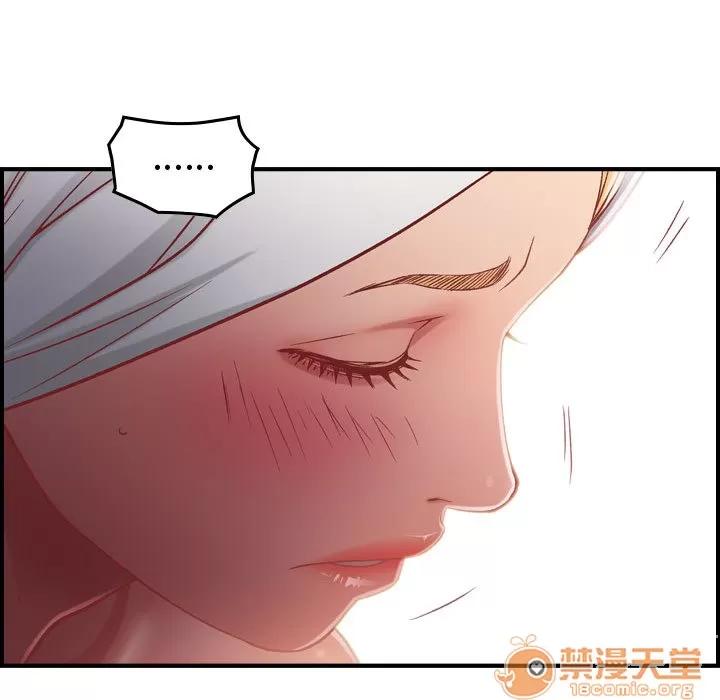 燃烧 燃烧 | 第3话 第29页