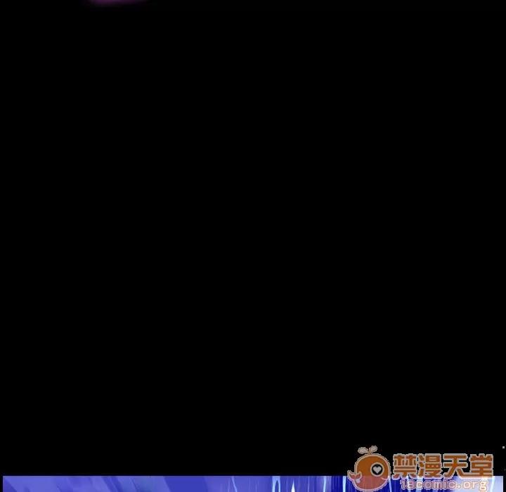 燃烧 燃烧 | 第3话 第46页