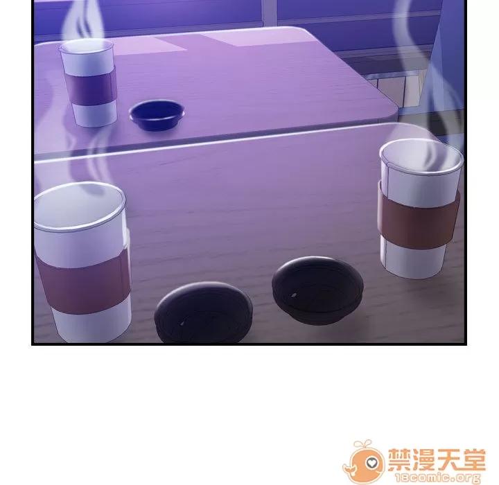 燃烧 燃烧 | 第3话 第60页