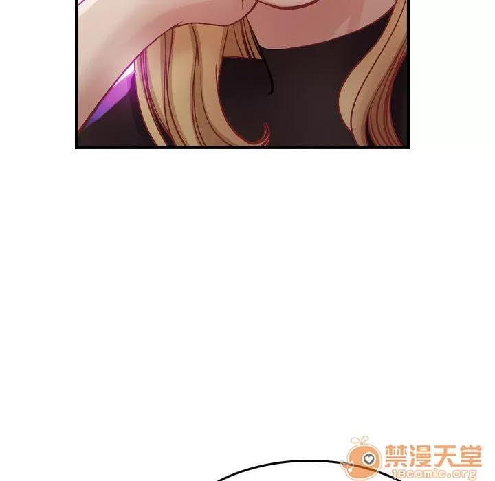燃烧 燃烧 | 第3话 第68页