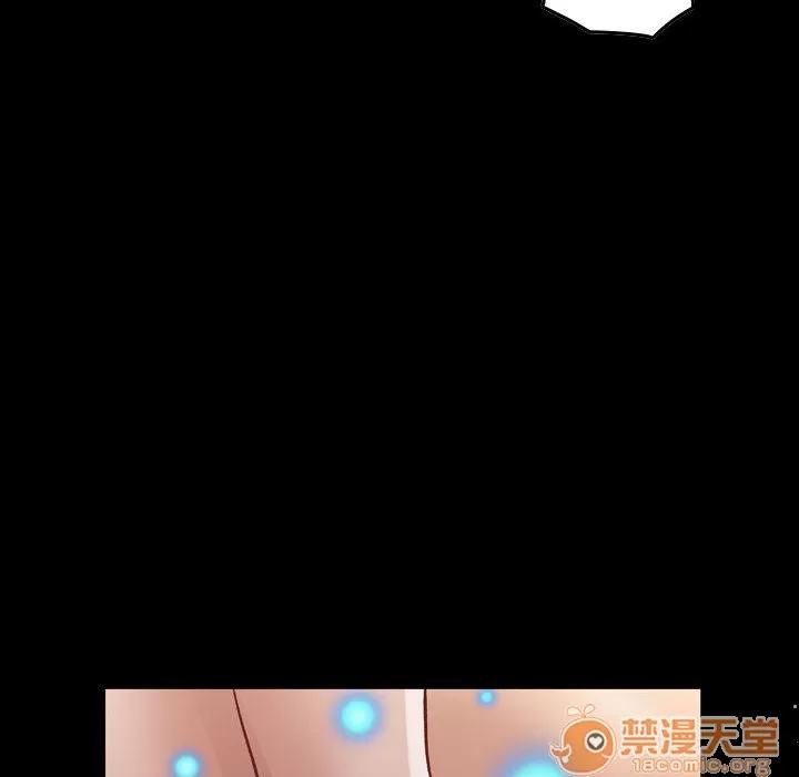 燃烧 燃烧 | 第3话 第121页