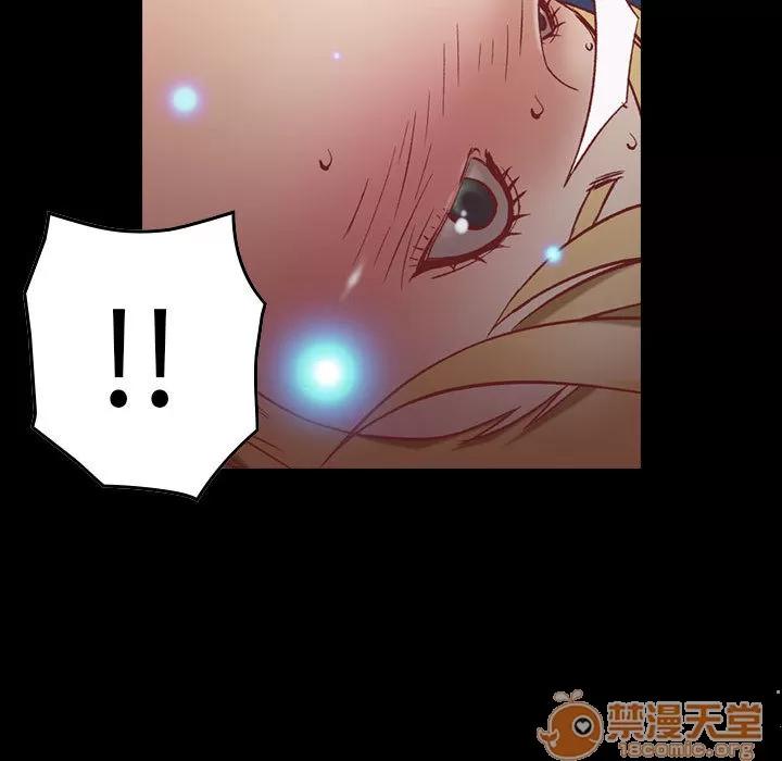 燃烧 燃烧 | 第3话 第124页