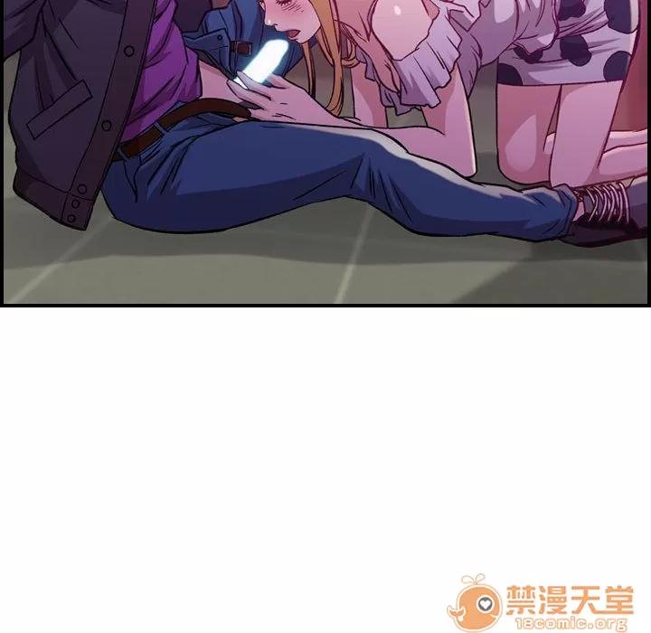 燃烧 燃烧 | 第4话 第71页