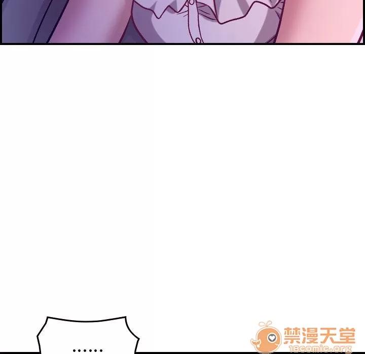 燃烧 燃烧 | 第4话 第130页