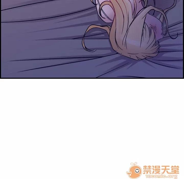 燃烧 燃烧 | 第5话 第27页