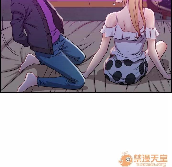 燃烧 燃烧 | 第5话 第40页