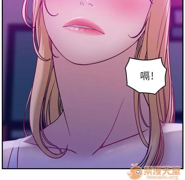燃烧 燃烧 | 第5话 第42页