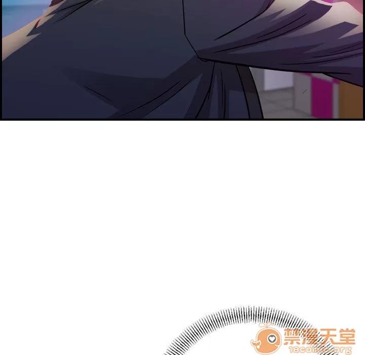 燃烧 燃烧 | 第5话 第50页