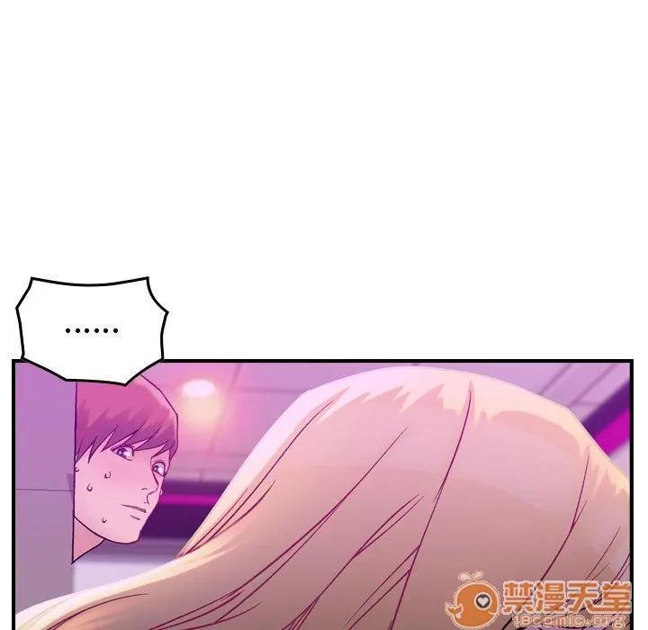 燃烧 燃烧 | 第5话 第60页