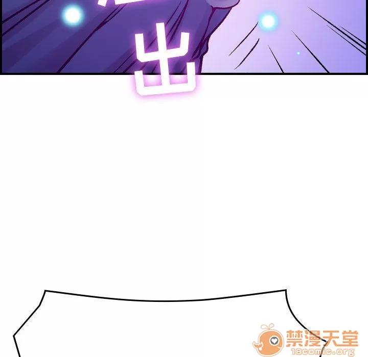燃烧 燃烧 | 第5话 第70页
