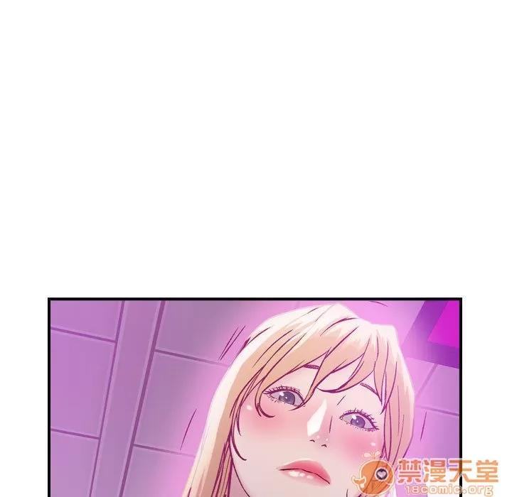 燃烧 燃烧 | 第5话 第75页