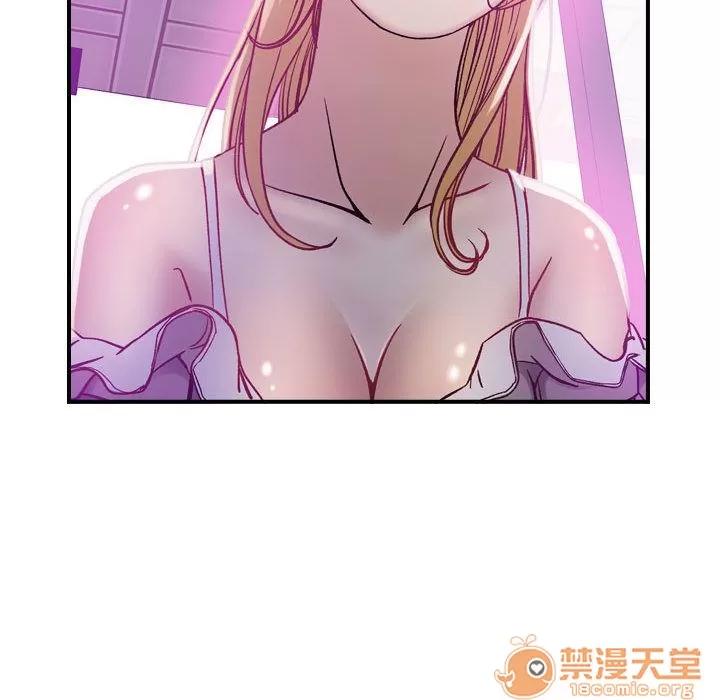 燃烧 燃烧 | 第5话 第76页