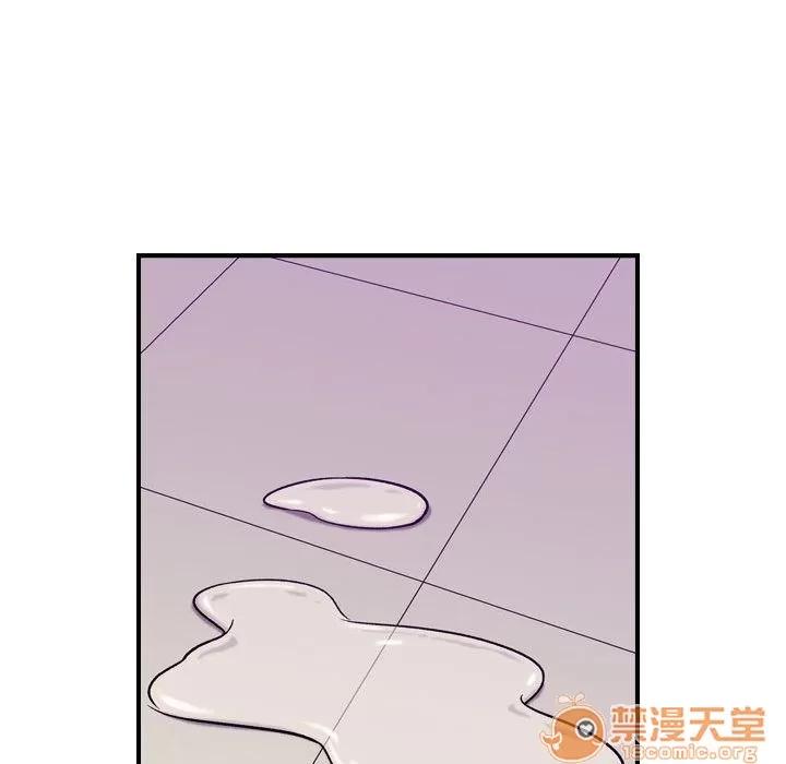 燃烧 燃烧 | 第5话 第79页