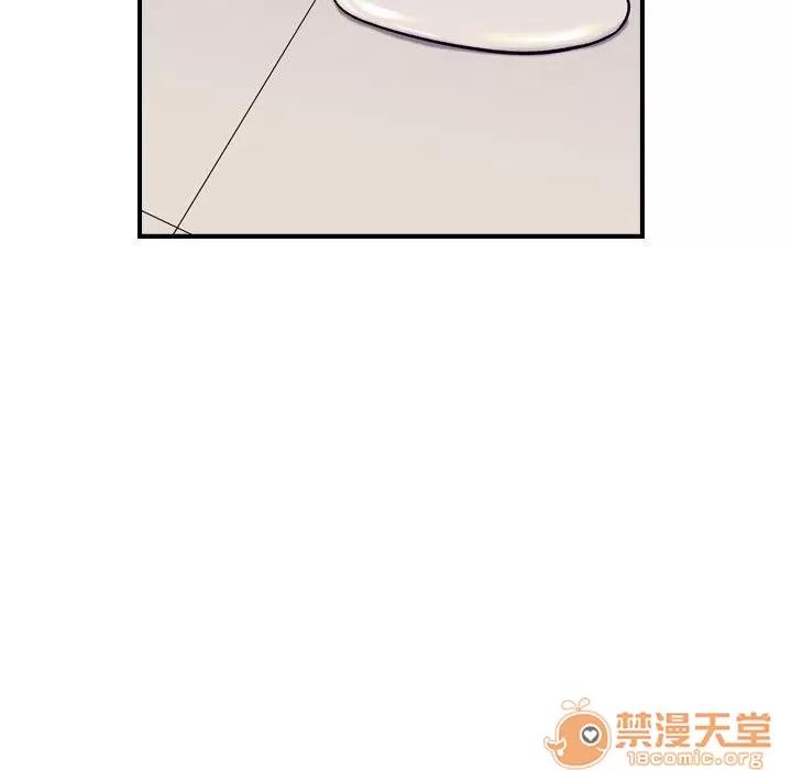 燃烧 燃烧 | 第5话 第80页