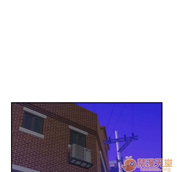 燃烧 燃烧 | 第5话 第81页