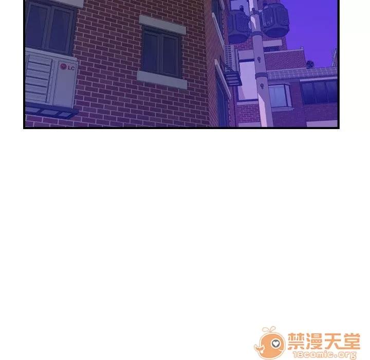 燃烧 燃烧 | 第5话 第82页