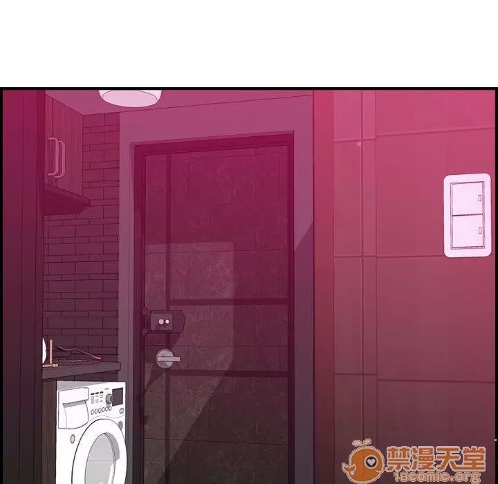 燃烧 燃烧 | 第5话 第83页