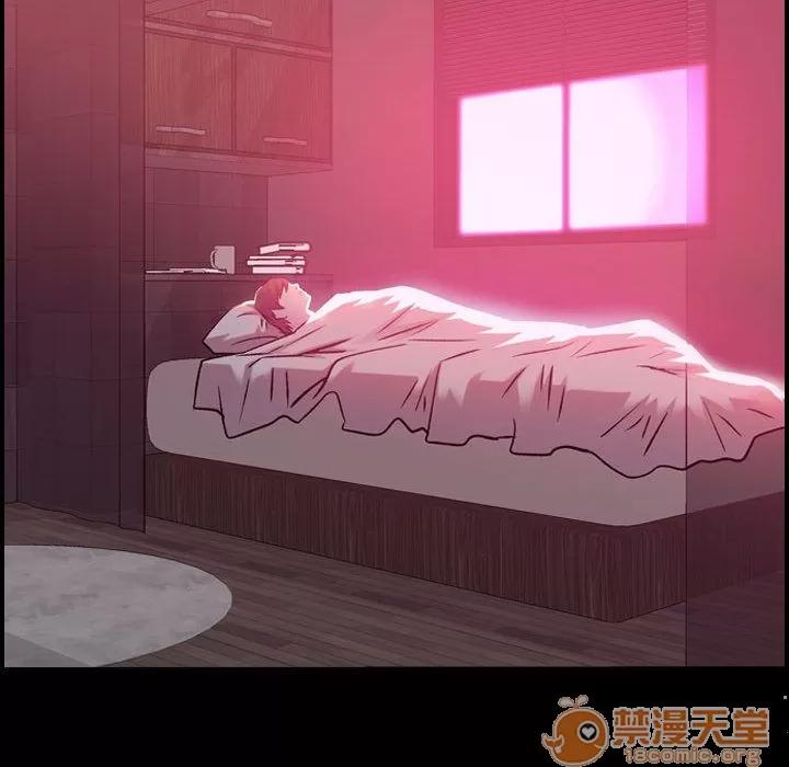 燃烧 燃烧 | 第5话 第85页