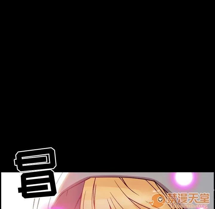 燃烧 燃烧 | 第5话 第88页