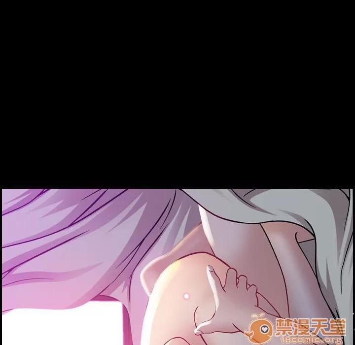 燃烧 燃烧 | 第5话 第90页