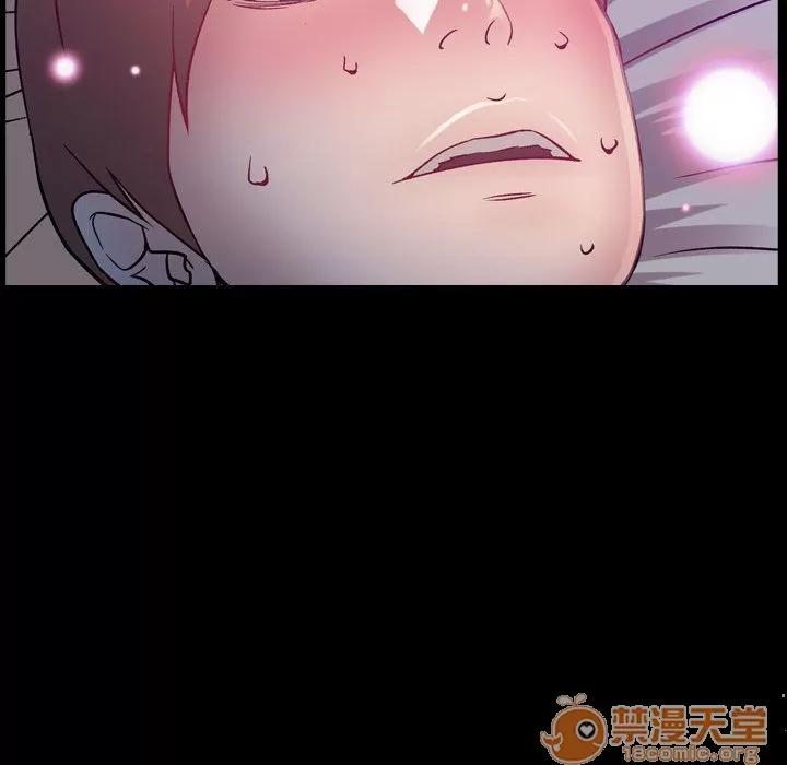 燃烧 燃烧 | 第5话 第93页