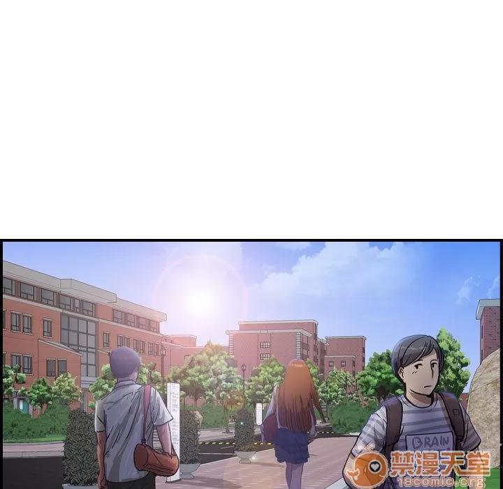 燃烧 燃烧 | 第5话 第112页