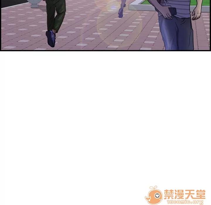 燃烧 燃烧 | 第5话 第113页