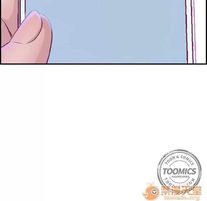 燃烧 燃烧 | 第5话 第115页