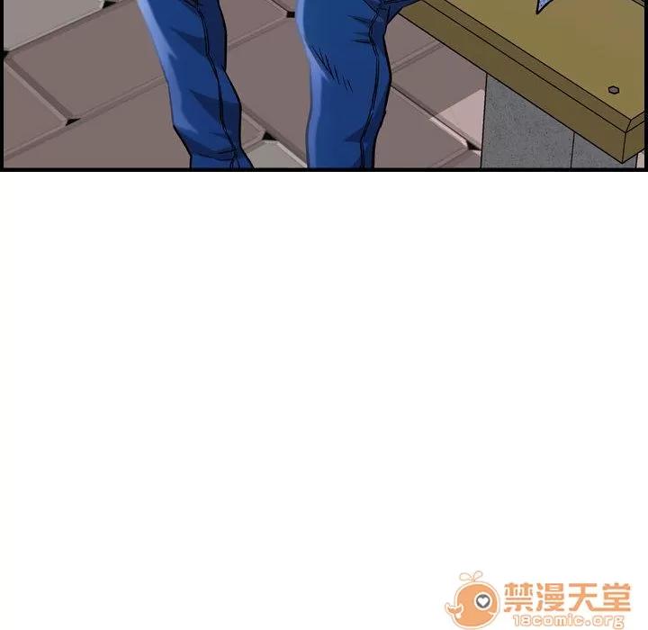 燃烧 燃烧 | 第5话 第117页