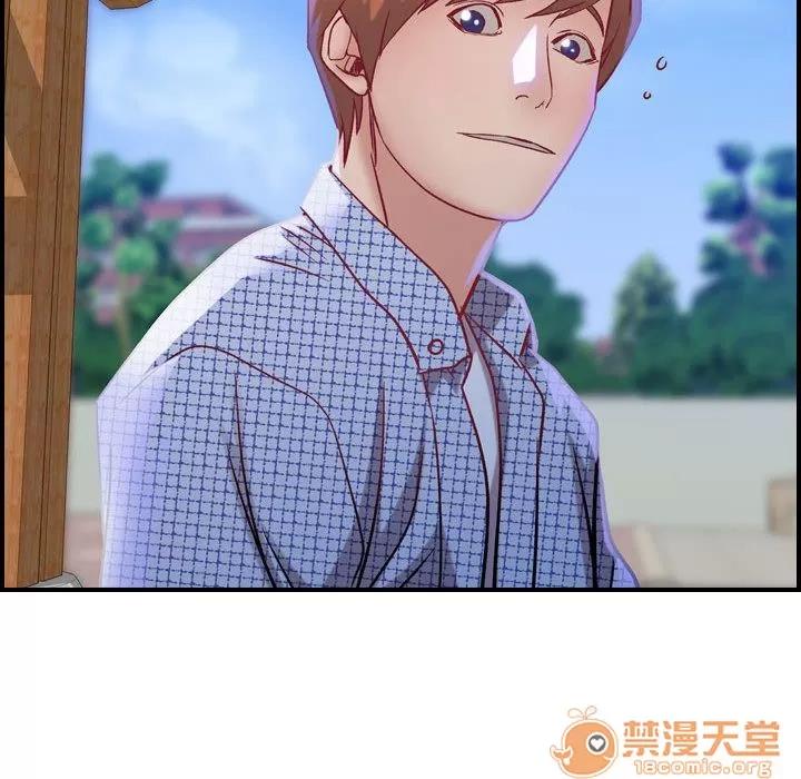 燃烧 燃烧 | 第5话 第124页