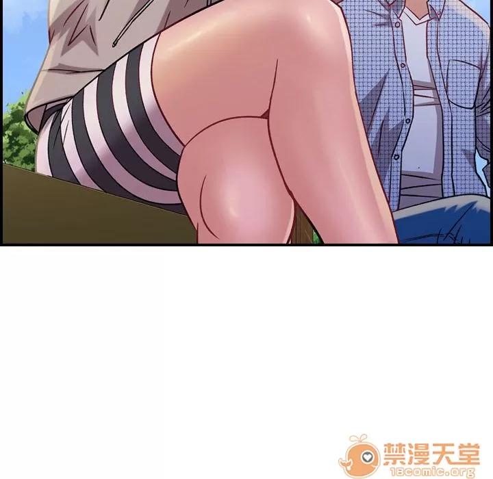 燃烧 燃烧 | 第5话 第130页