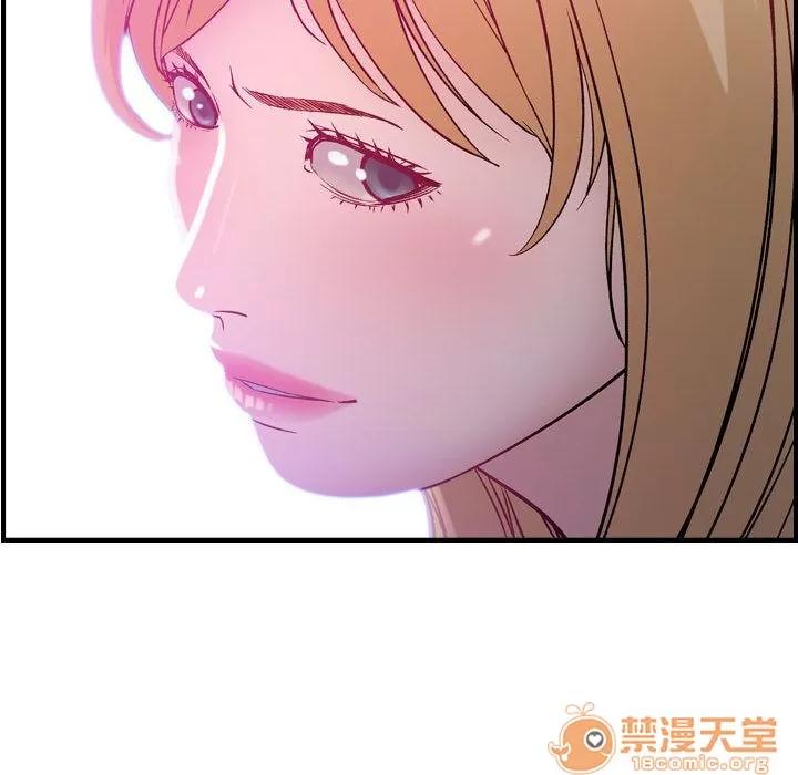 燃烧 燃烧 | 第5话 第132页
