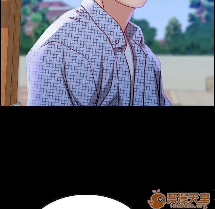燃烧 燃烧 | 第6话 第5页
