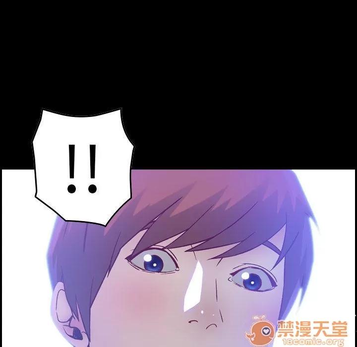 燃烧 燃烧 | 第6话 第14页