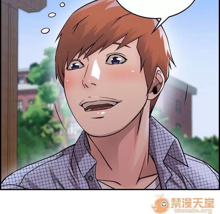 燃烧 燃烧 | 第6话 第18页