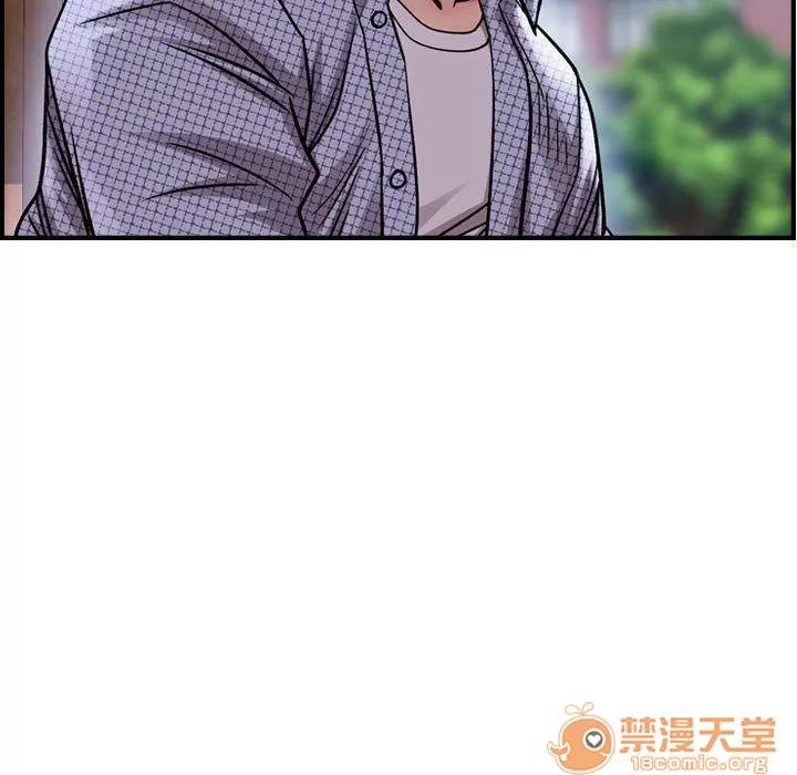 燃烧 燃烧 | 第6话 第24页