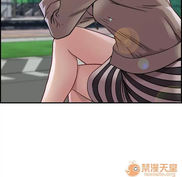 燃烧 燃烧 | 第6话 第26页