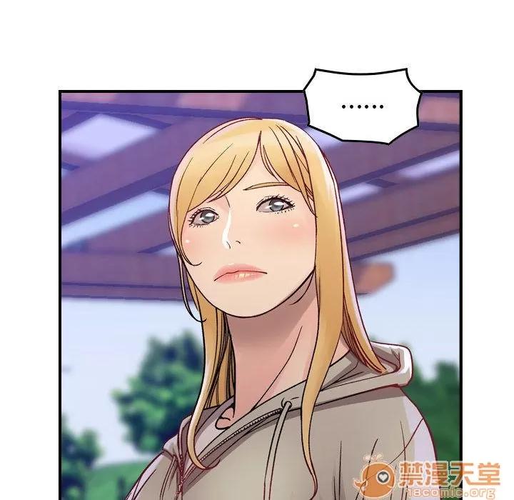 燃烧 燃烧 | 第6话 第31页