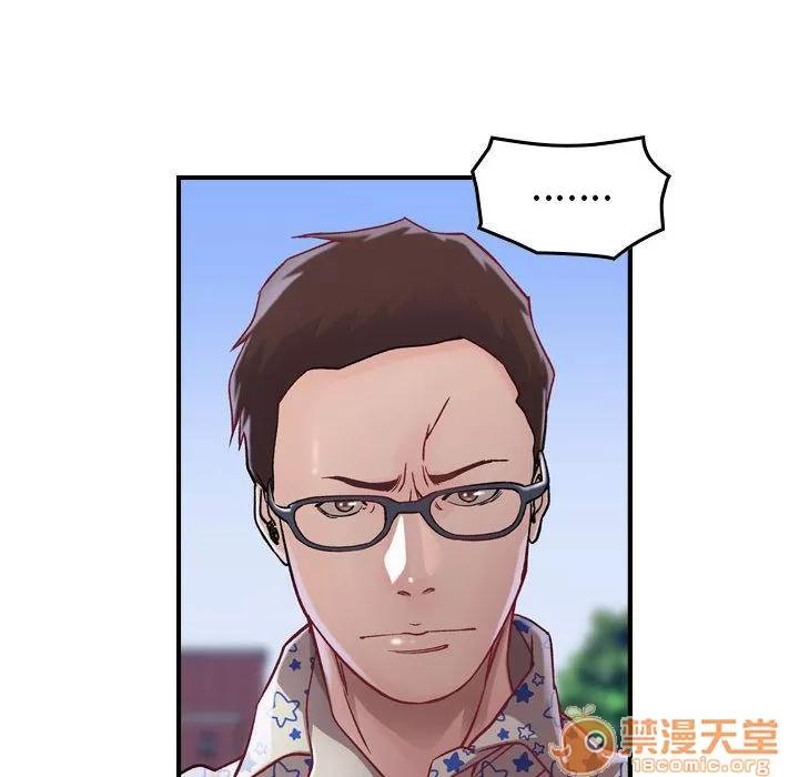 燃烧 燃烧 | 第6话 第33页