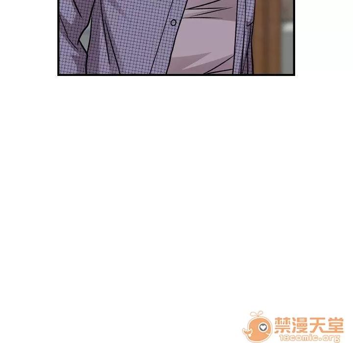 燃烧 燃烧 | 第6话 第36页