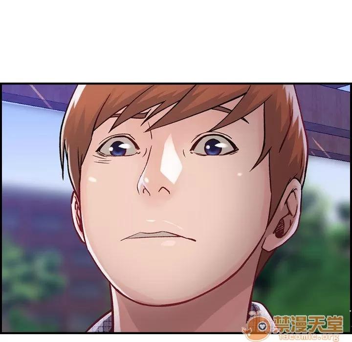 燃烧 燃烧 | 第6话 第43页