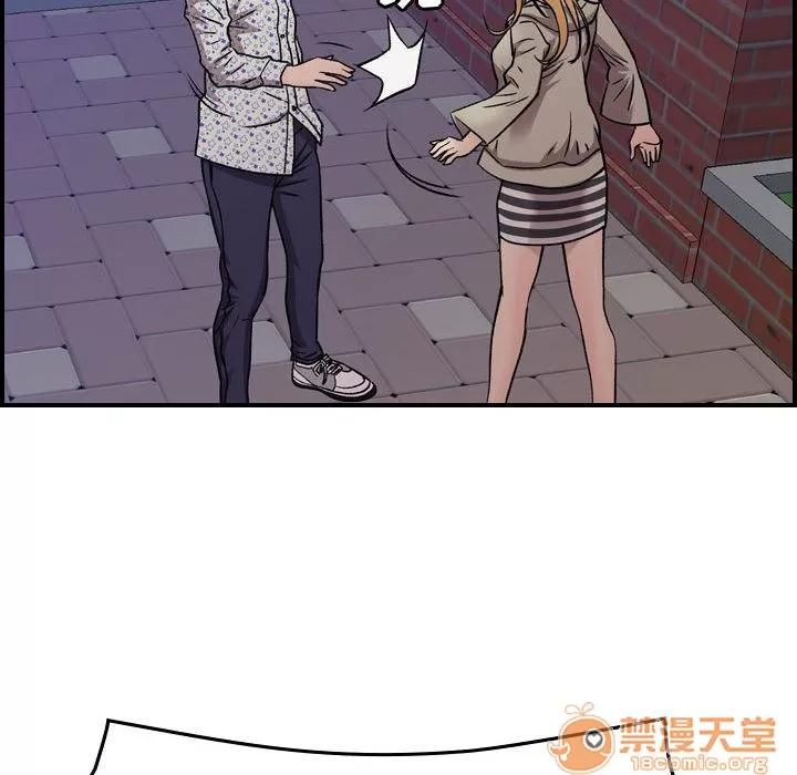 燃烧 燃烧 | 第6话 第47页