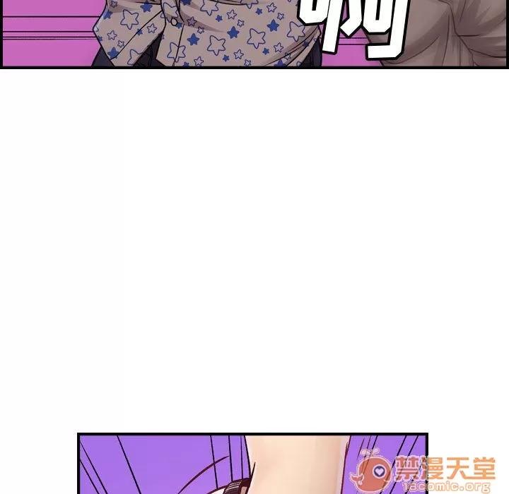 燃烧 燃烧 | 第6话 第62页