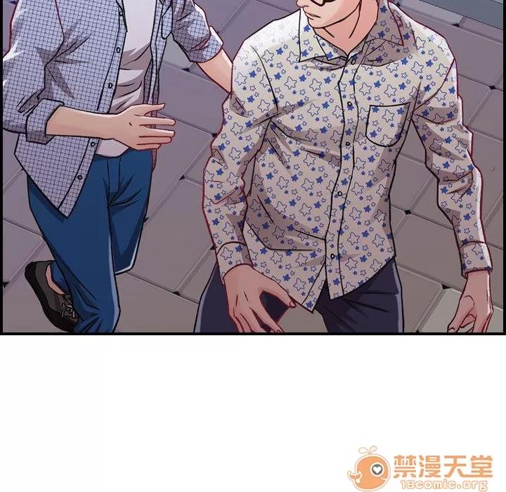 燃烧 燃烧 | 第6话 第67页