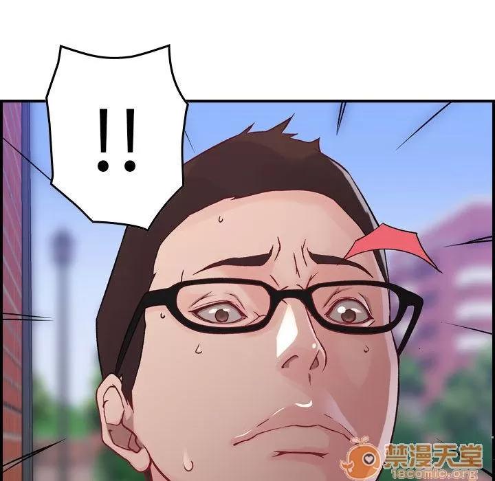 燃烧 燃烧 | 第6话 第74页
