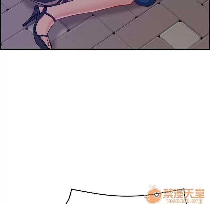 燃烧 燃烧 | 第6话 第77页