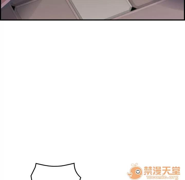 燃烧 燃烧 | 第6话 第93页