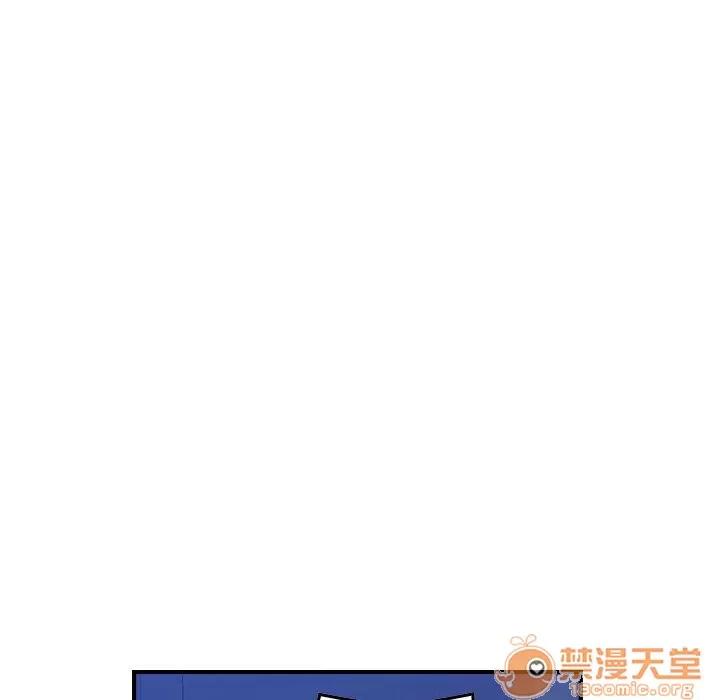 燃烧 燃烧 | 第6话 第99页